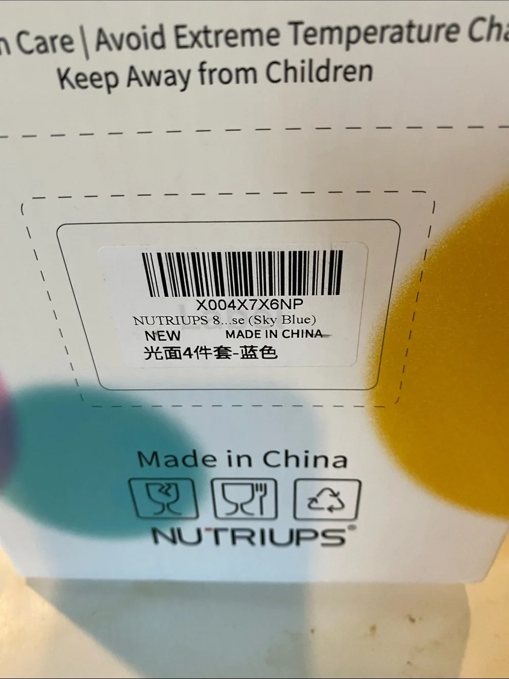 Nutriups nib set